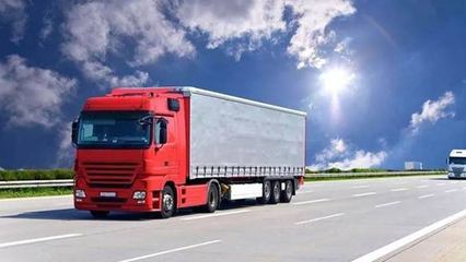 营业执照增加项目道路货物运输的应怎么写?