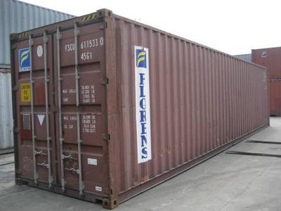 广州金洋货运代理提供广州旧货柜相关产品和服务