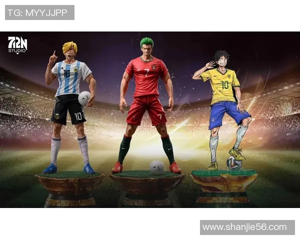 足球明星木板手办价格分析及市场趋势探讨